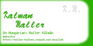 kalman maller business card